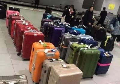 南岔行李托运
